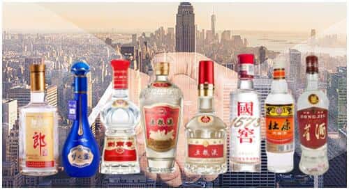 图木舒克市回收名酒