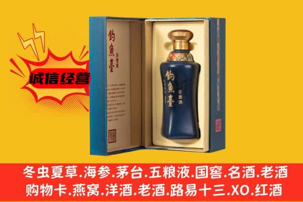 图木舒克市上门回收钓鱼台价格